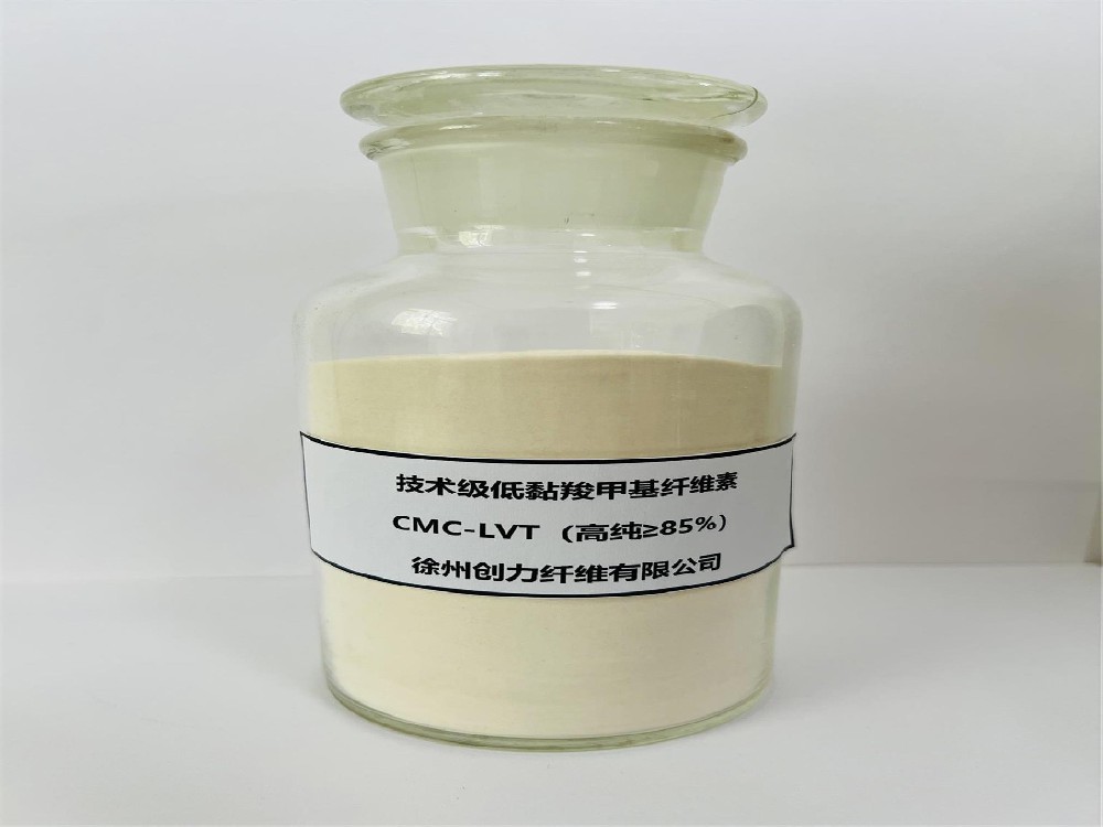High-purity:Technical Index of Carboxymethyl Cellulose-Low-Viscosity of Technical Grade (CMC-LVT)